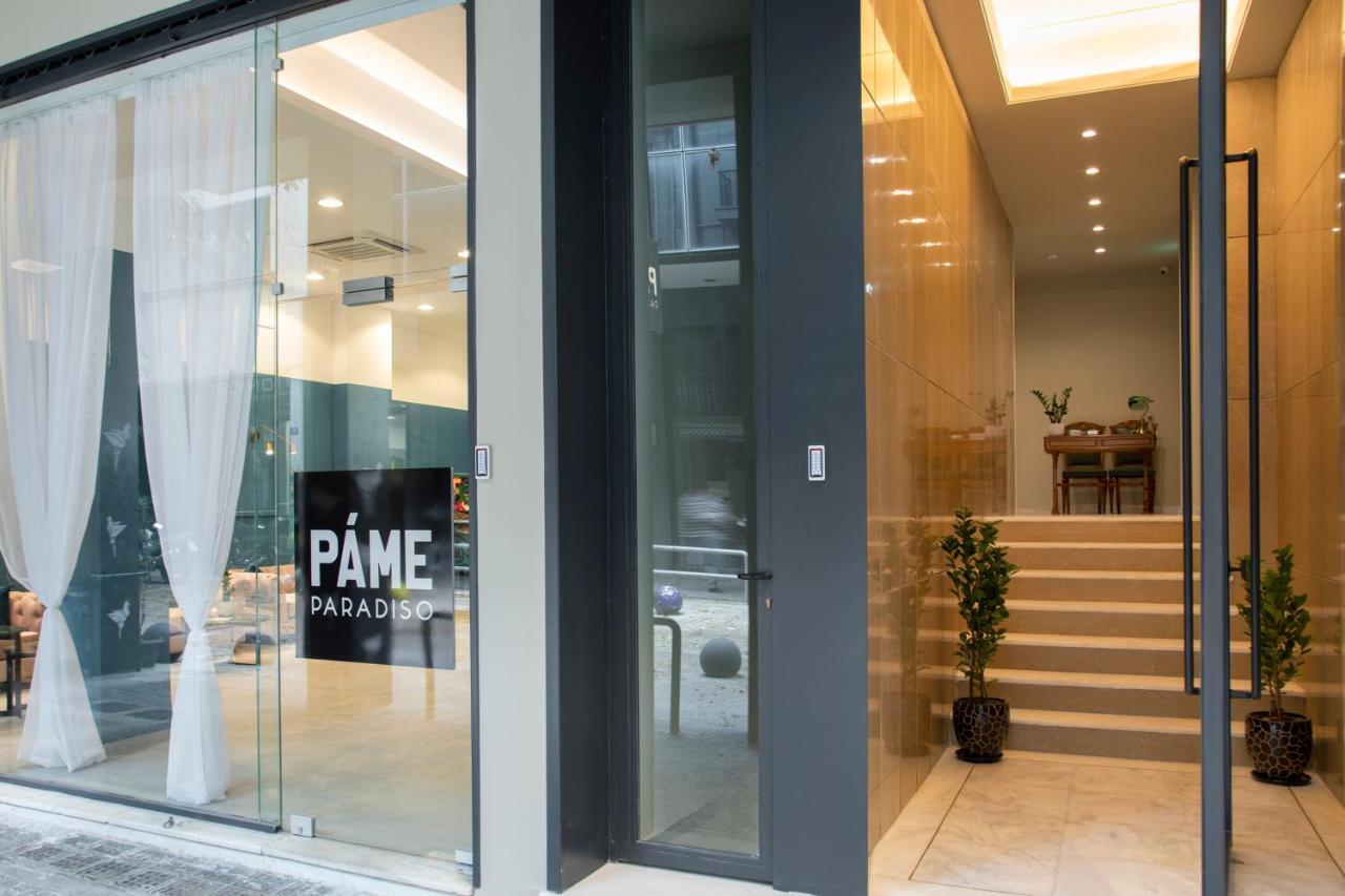 Pame Paradiso Афины Экстерьер фото